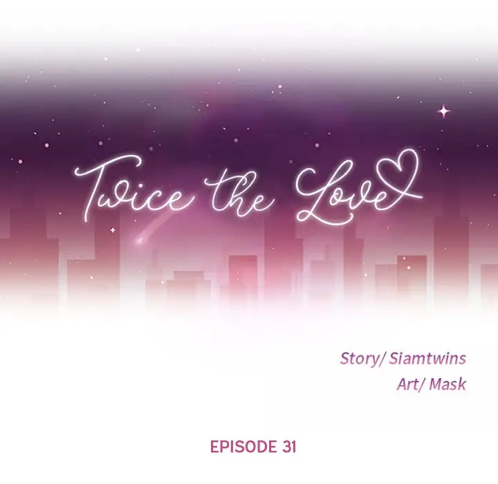 Twice the Love chapter 31 page 11