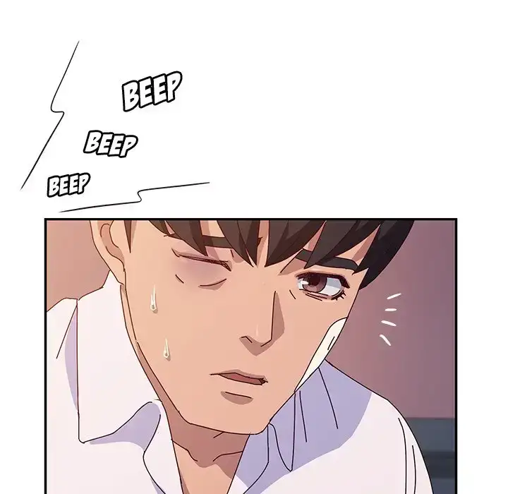 Twice the Love chapter 42 page 42
