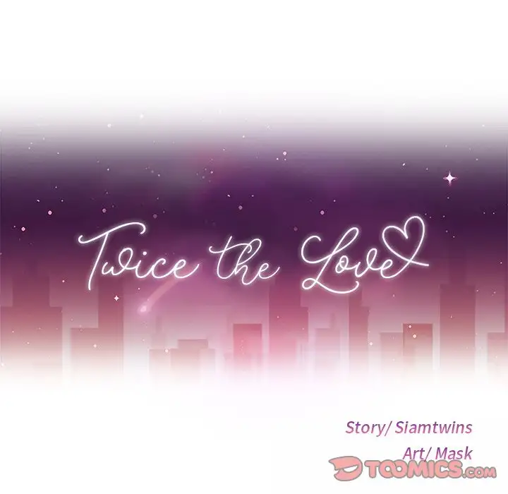 Twice the Love chapter 43 page 15