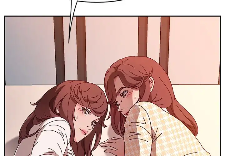 Twice the Love chapter 51 page 2