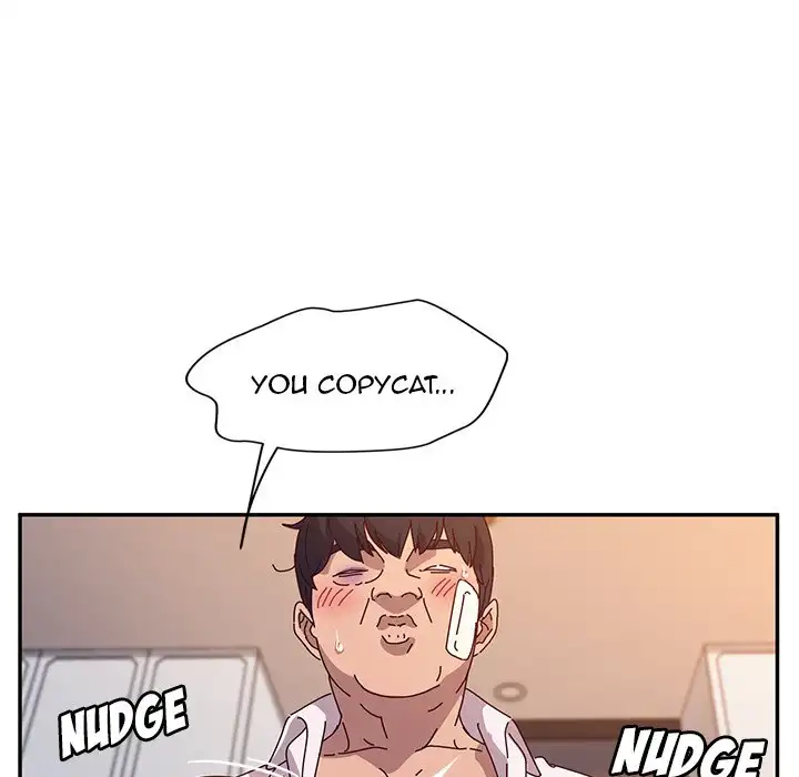 Twice the Love chapter 51 page 7