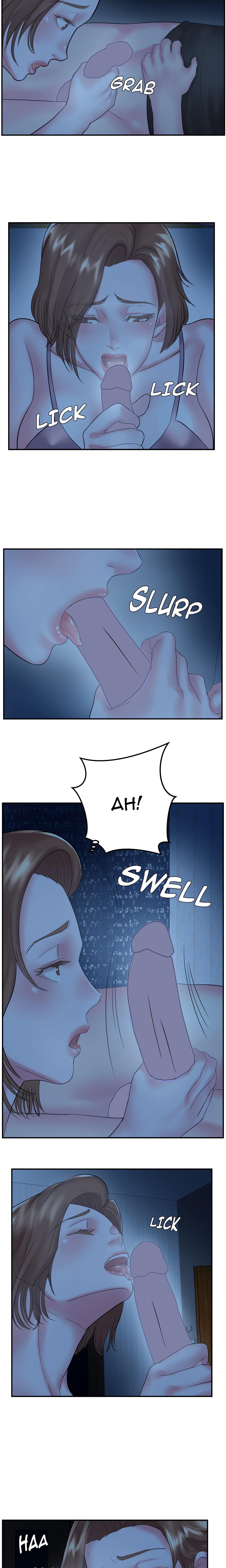 Twin Love Triangle (Uncensored) chapter 6 page 14