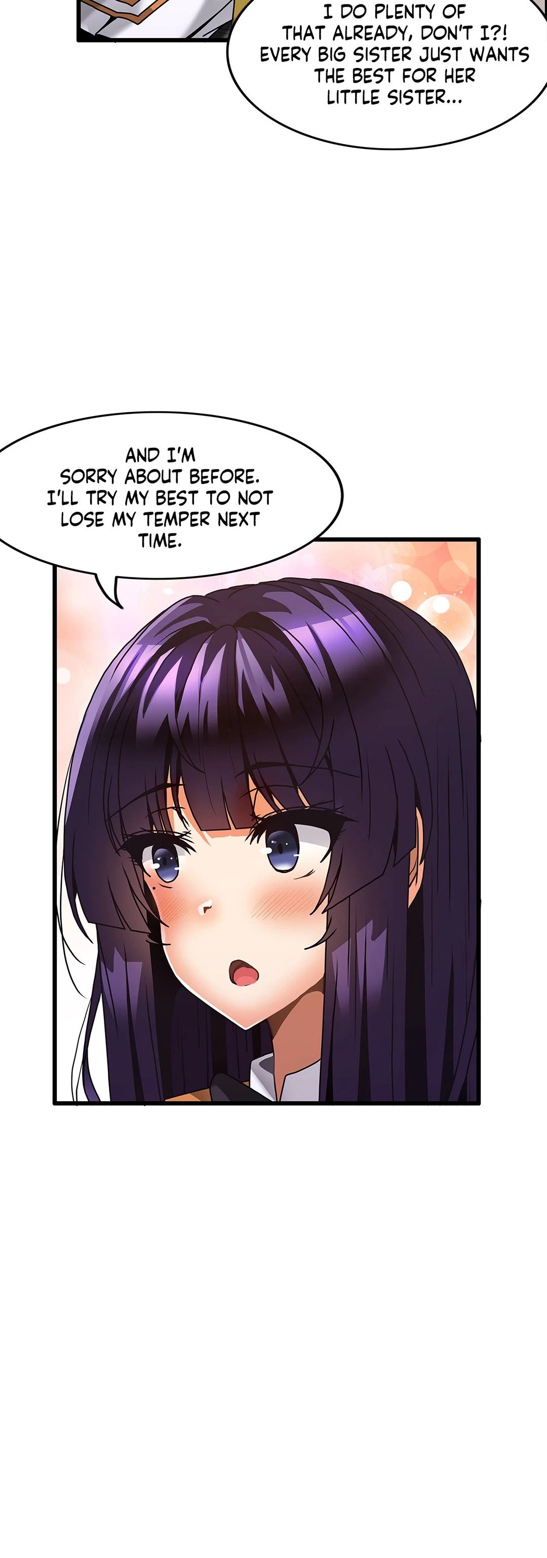 Twin Recipe chapter 26 page 26