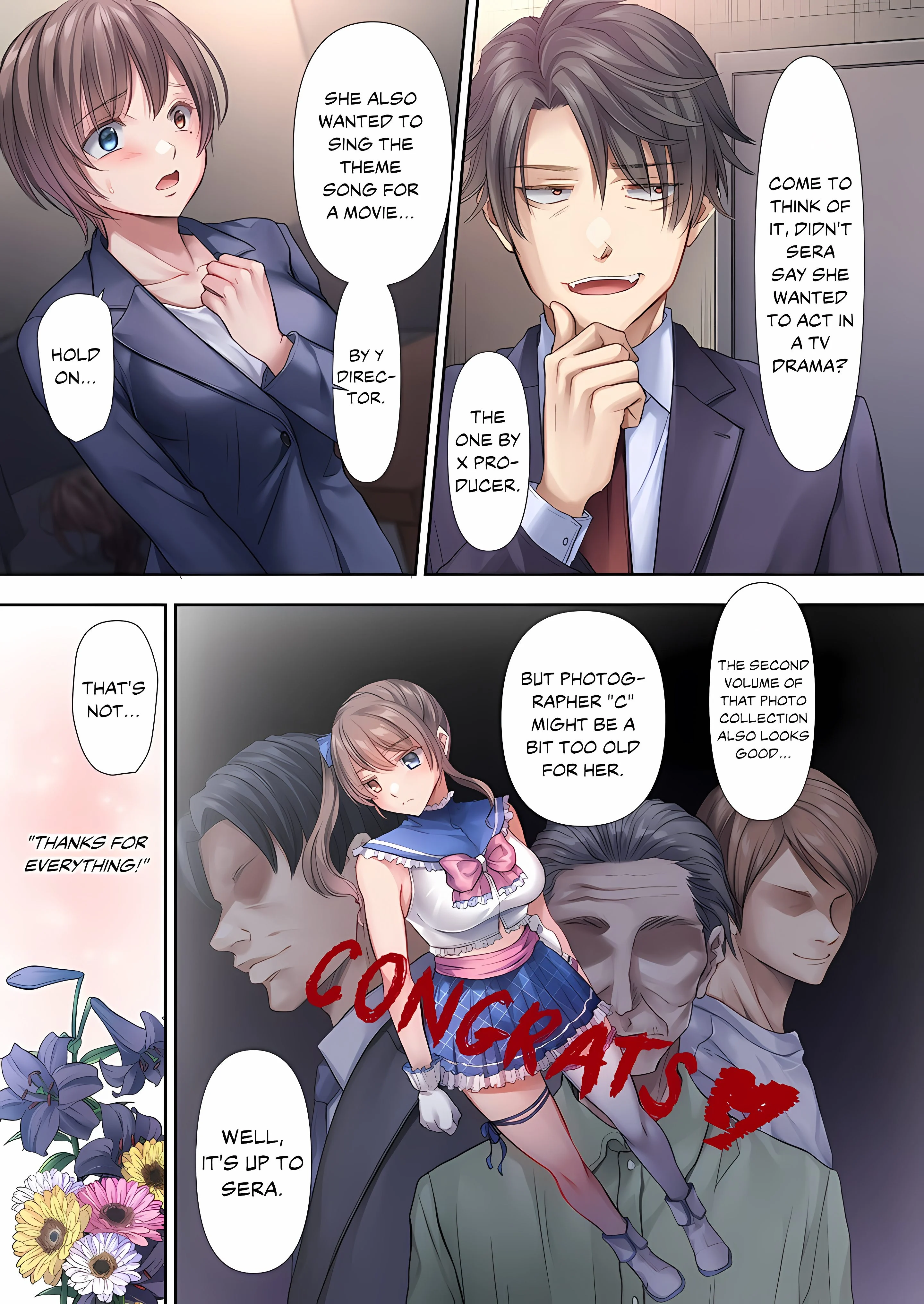 Twin-Swap Contract: The Idol Gets Screwed by a Scumbag (Uncensored) chapter 1 page 11