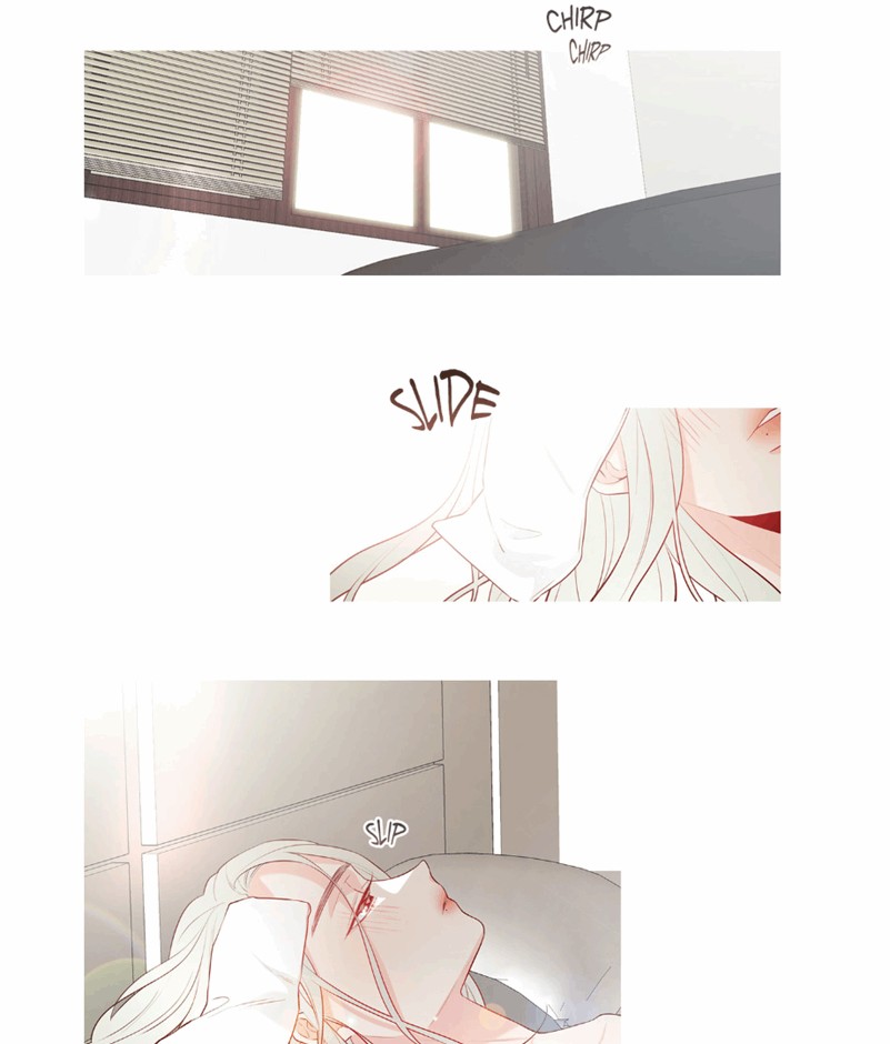 Two Birds in Spring chapter 17 page 5