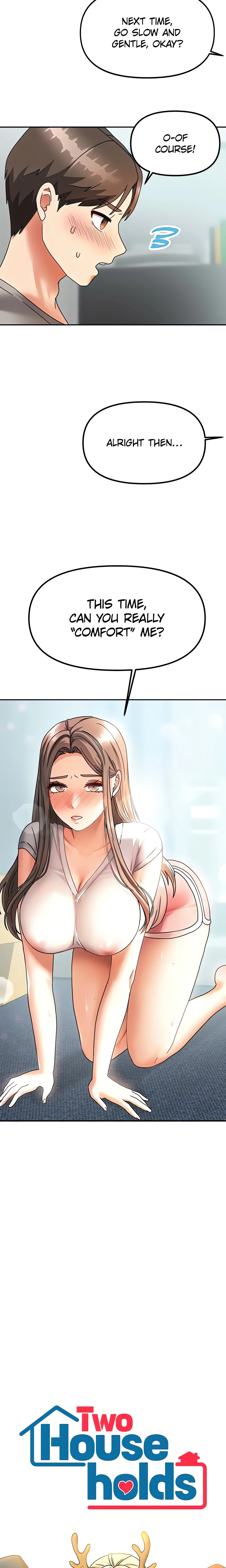 Two Households (Basasak) (Official) chapter 4 page 2