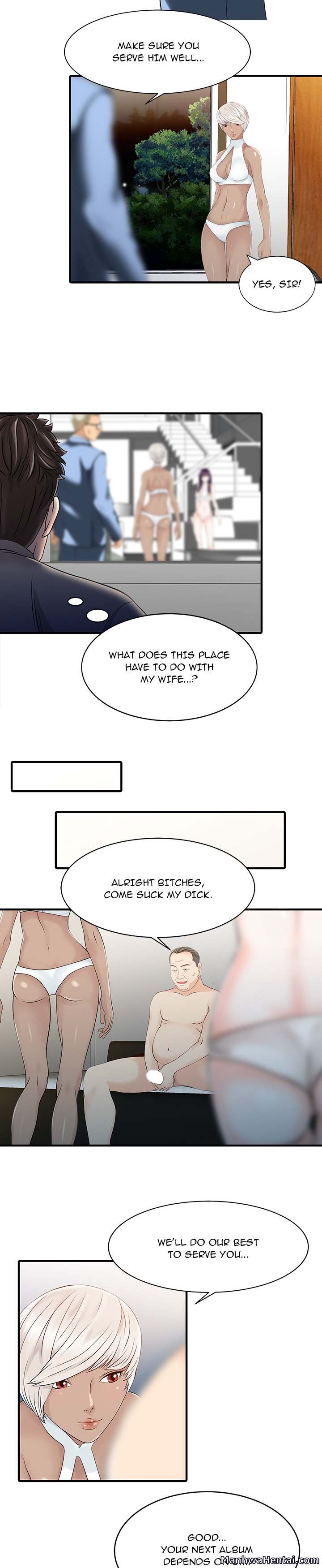 Two Wives chapter 14 page 7