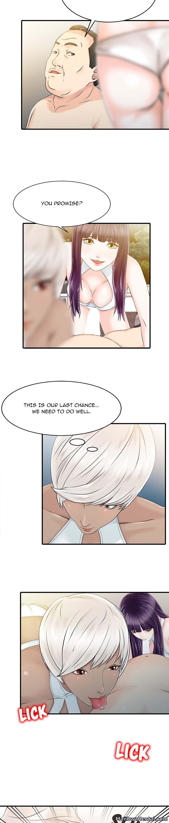 Two Wives chapter 14 page 8