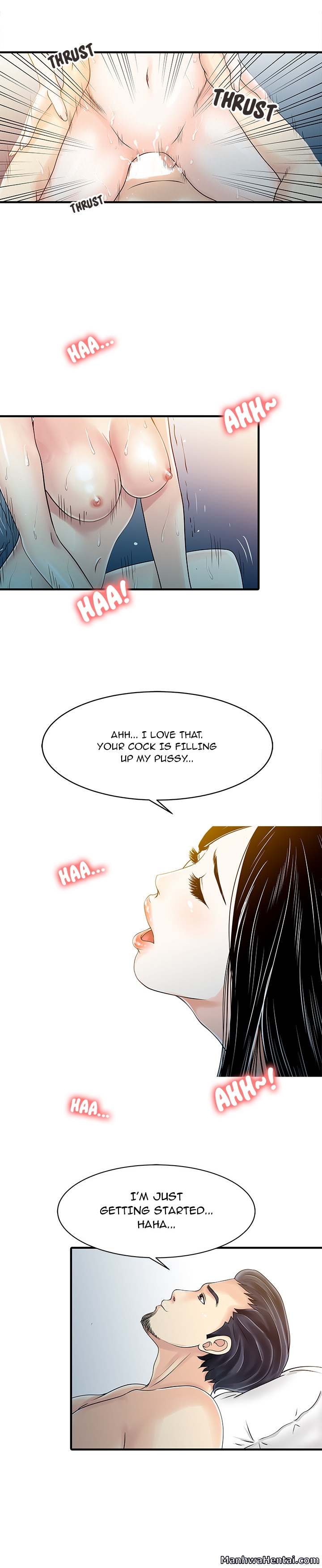 Two Wives chapter 17 page 5