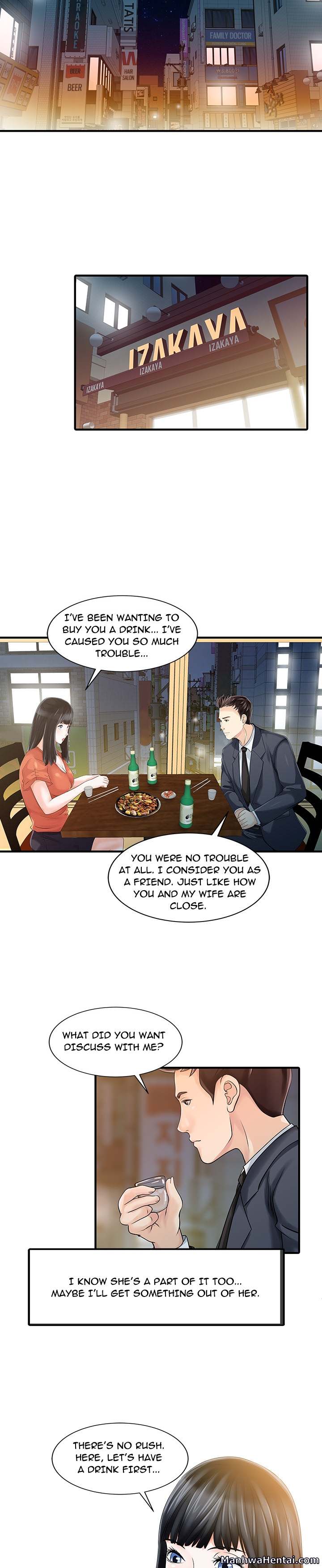 Two Wives chapter 19 page 15