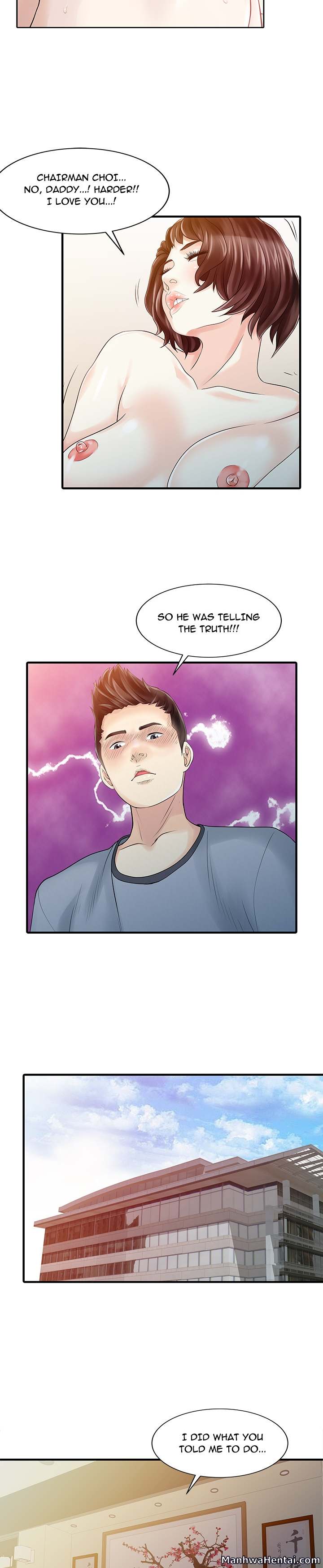 Two Wives chapter 21 page 12
