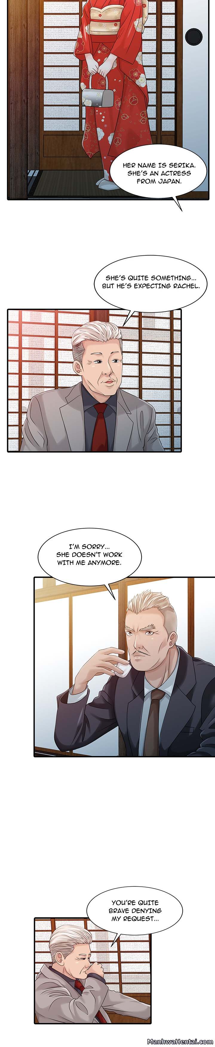 Two Wives chapter 21 page 15