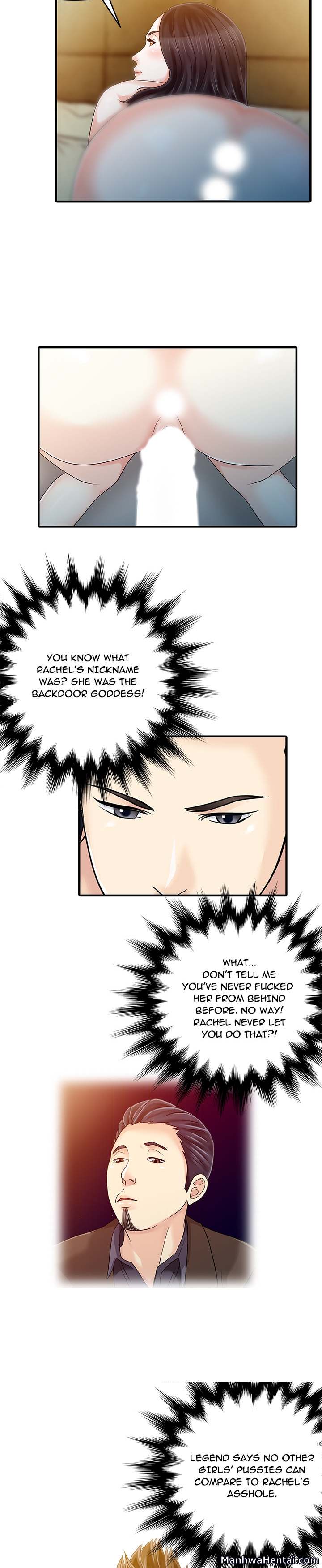 Two Wives chapter 22 page 15