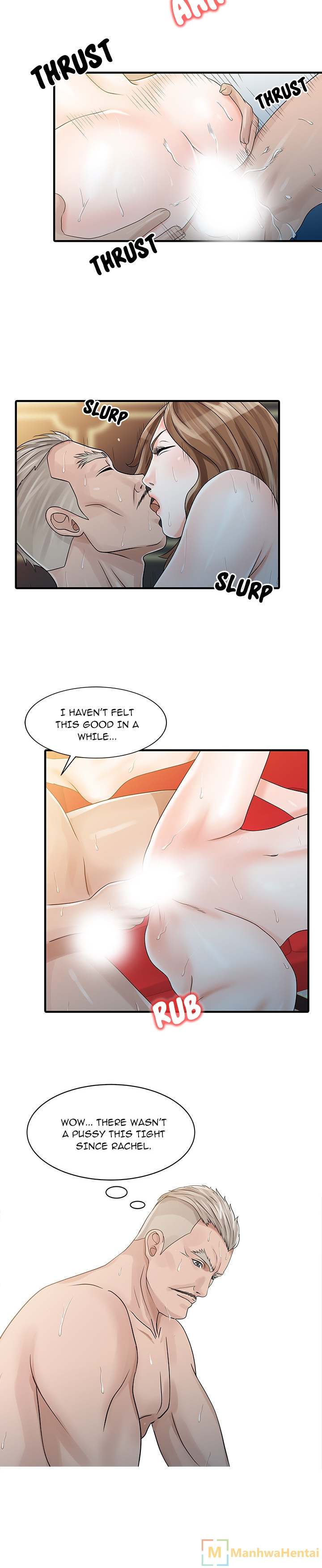 Two Wives chapter 26 page 5