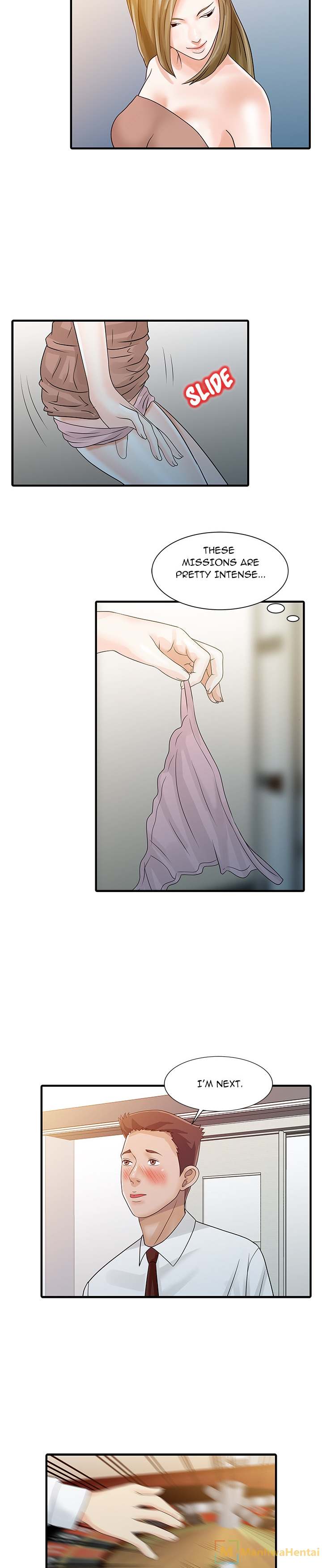 Two Wives chapter 28 page 15