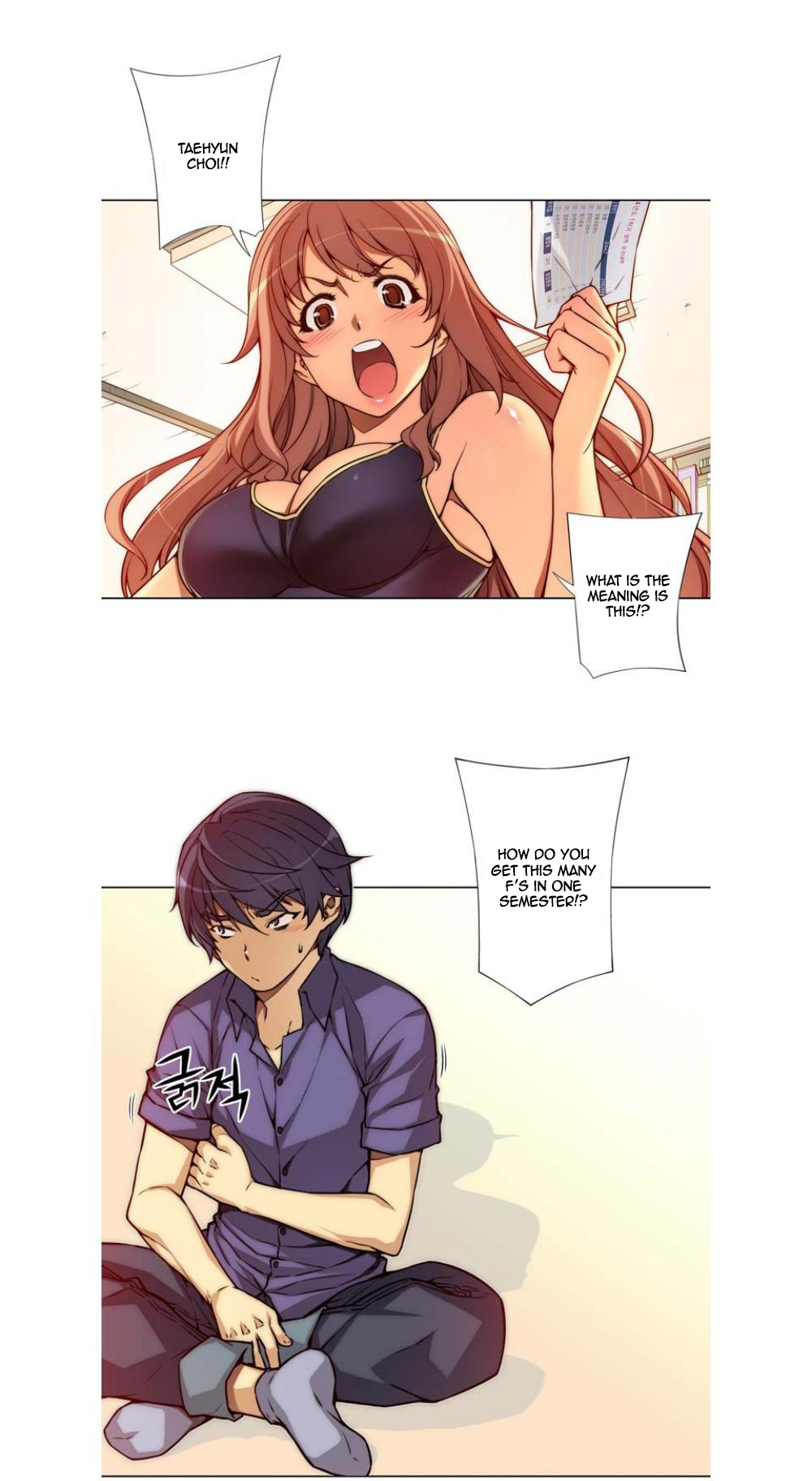 Unbalance x 3 chapter 1 page 5