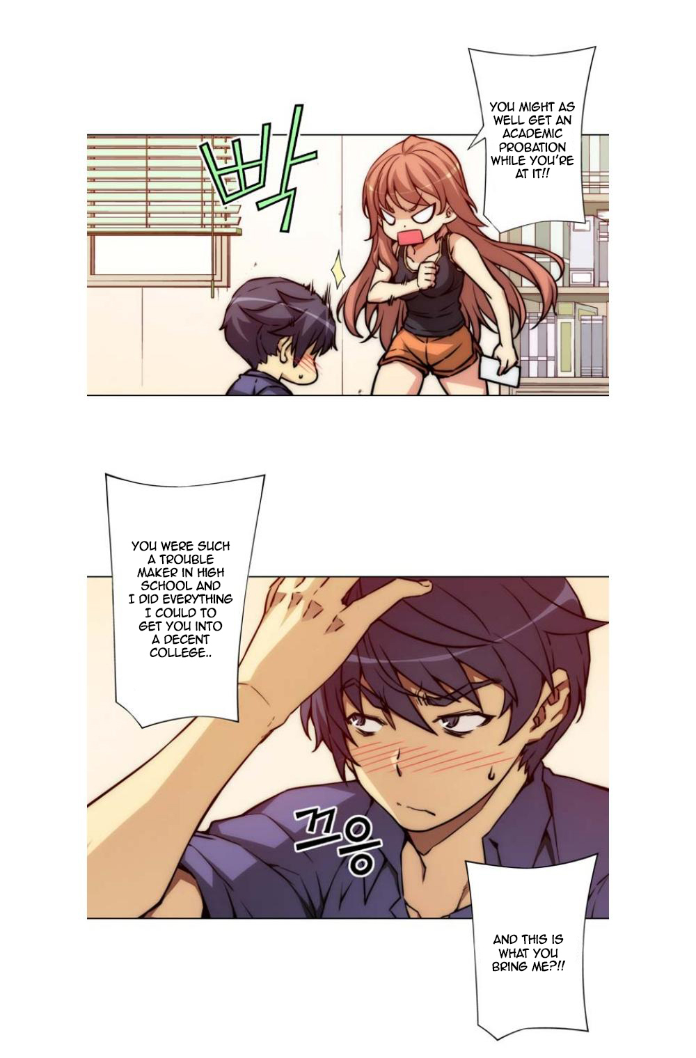 Unbalance x 3 chapter 1 page 6