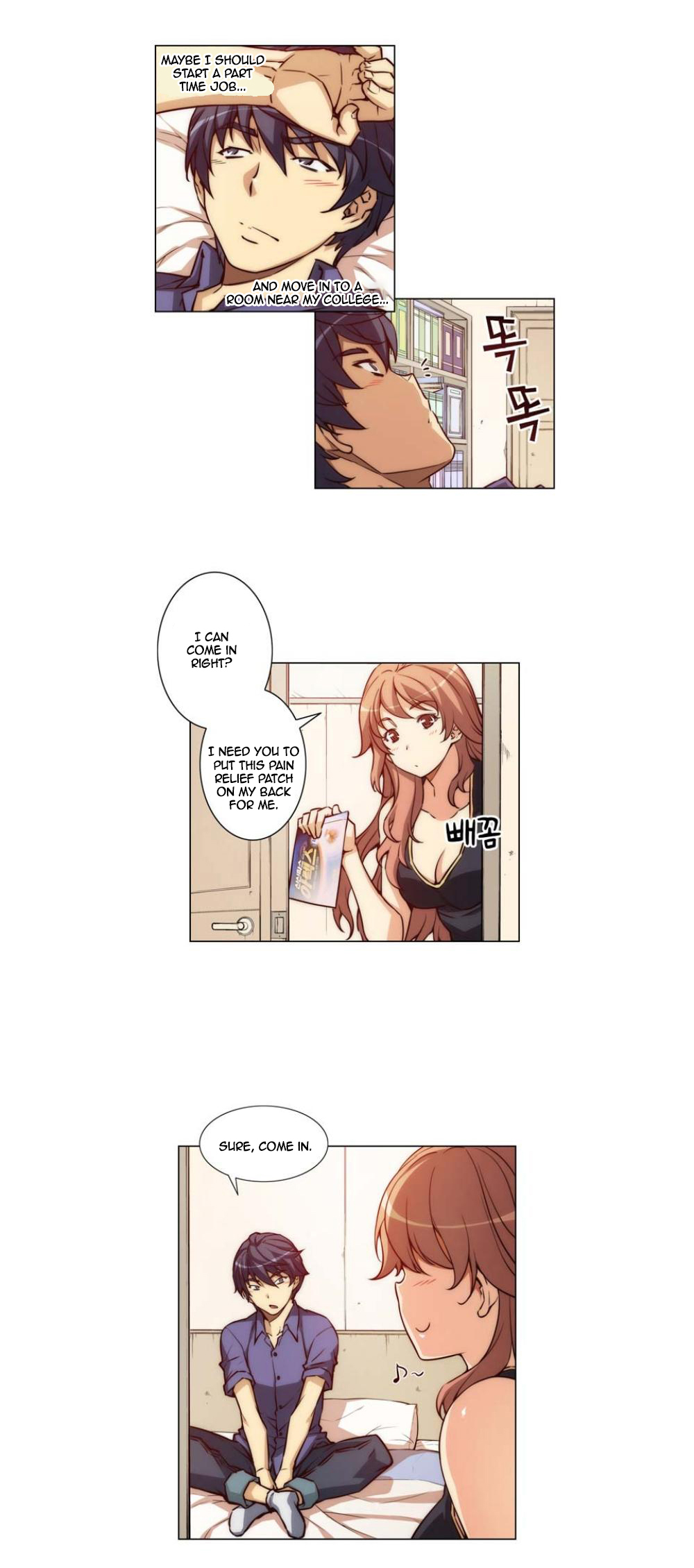 Unbalance x 3 chapter 1 page 12