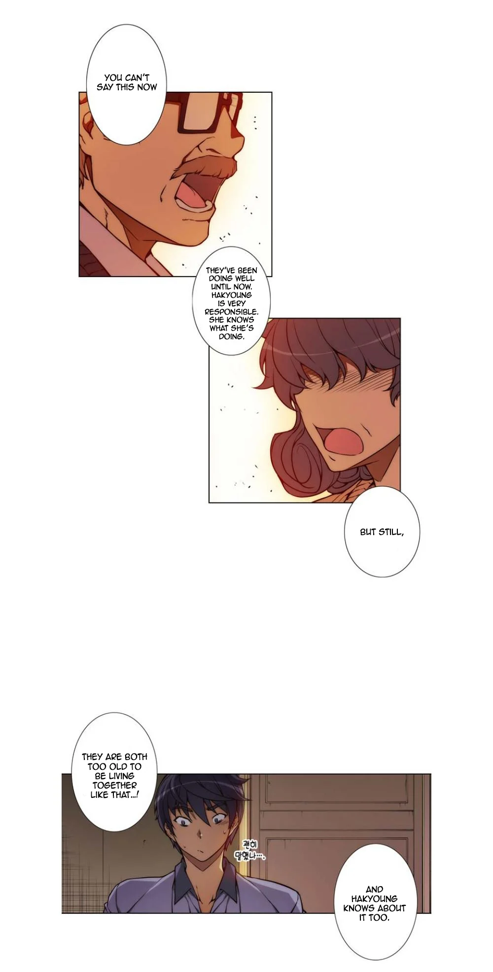 Unbalance x 3 chapter 1 page 22