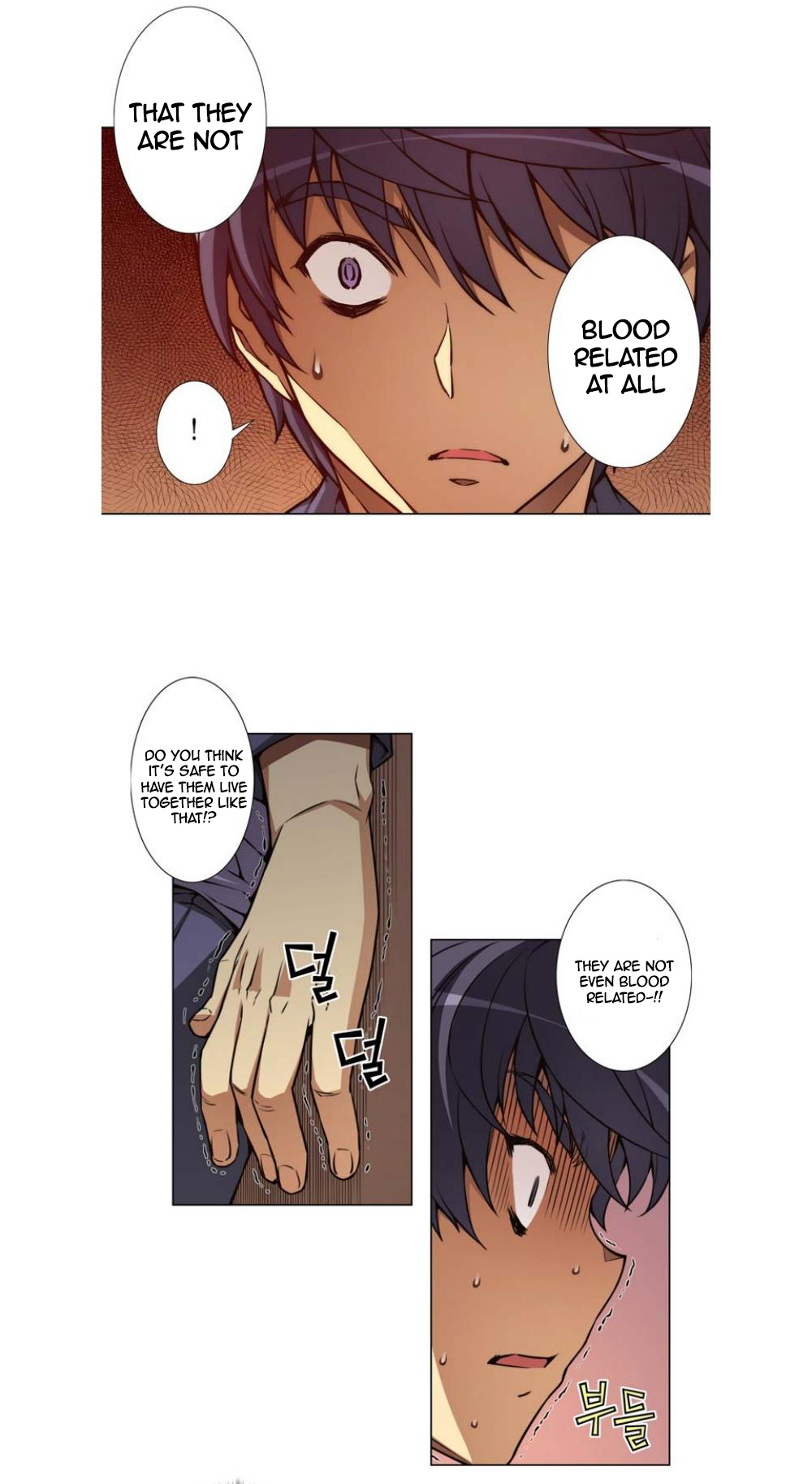 Unbalance x 3 chapter 1 page 23