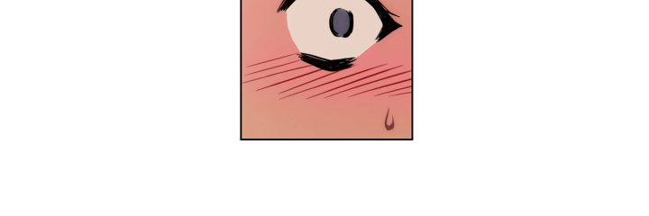 Unbalance x 3 chapter 10 page 17