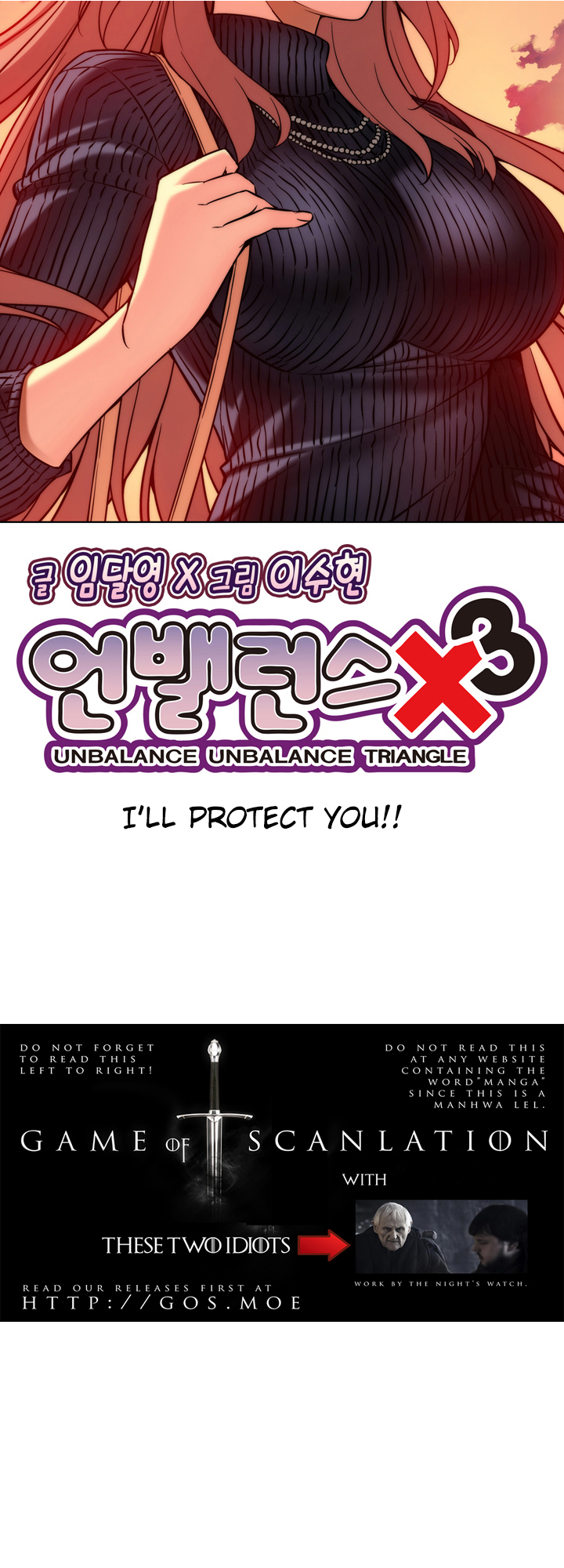 Unbalance x 3 chapter 11 page 10