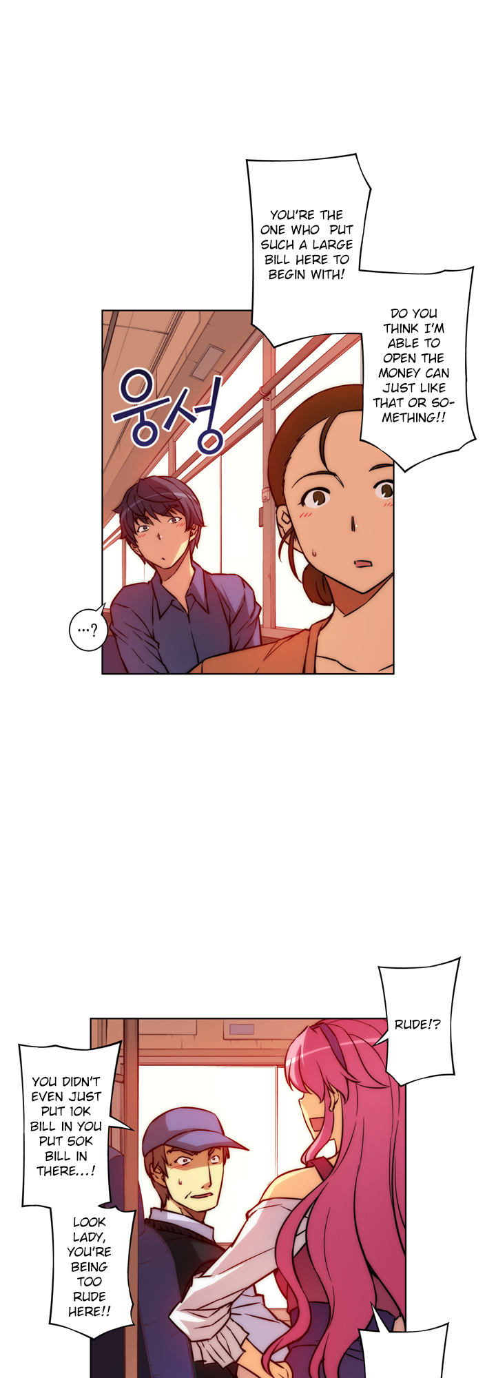 Unbalance x 3 chapter 12 page 12
