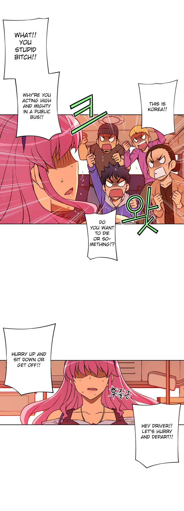 Unbalance x 3 chapter 12 page 18