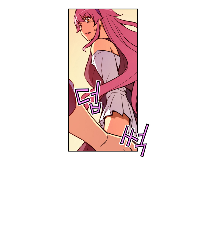 Unbalance x 3 chapter 12 page 20