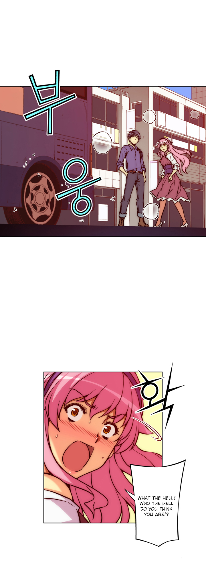 Unbalance x 3 chapter 12 page 22
