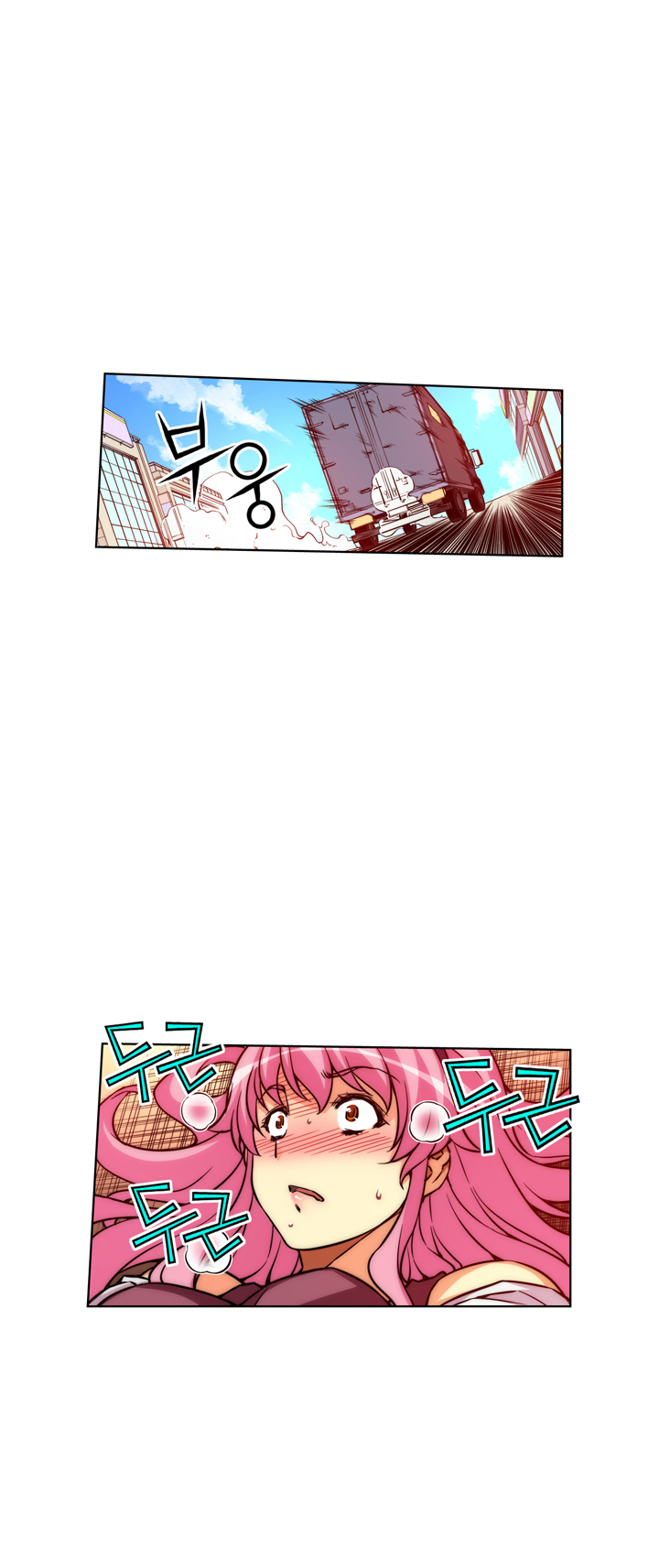 Unbalance x 3 chapter 12 page 31