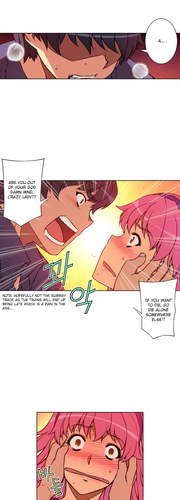 Unbalance x 3 chapter 12 page 32