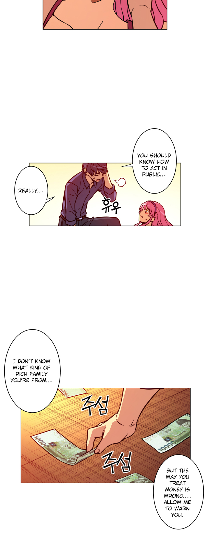 Unbalance x 3 chapter 12 page 33