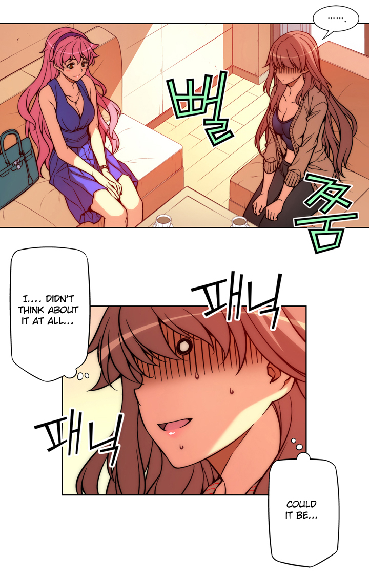 Unbalance x 3 chapter 13 page 7