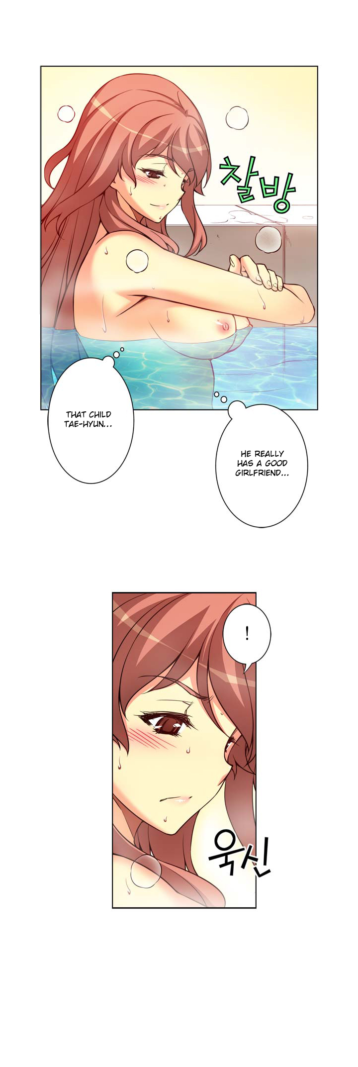 Unbalance x 3 chapter 13 page 38