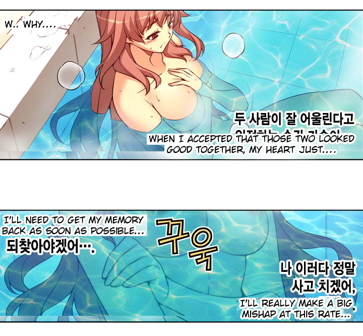 Unbalance x 3 chapter 13 page 39