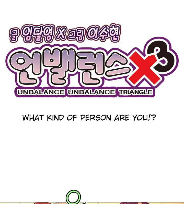 Unbalance x 3 chapter 14 page 9