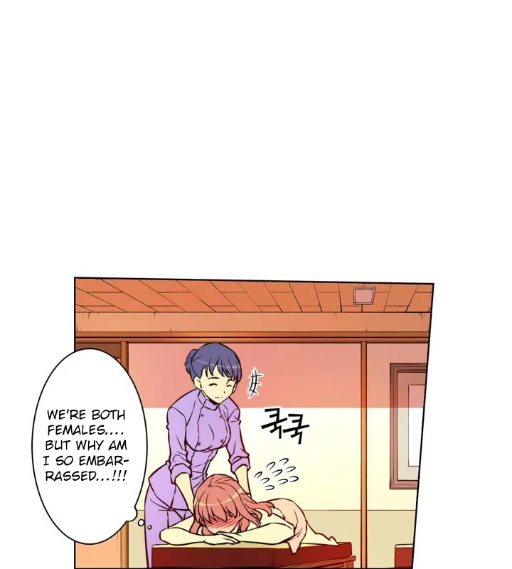 Unbalance x 3 chapter 14 page 16