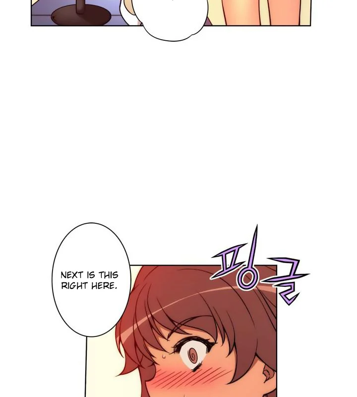 Unbalance x 3 chapter 14 page 31