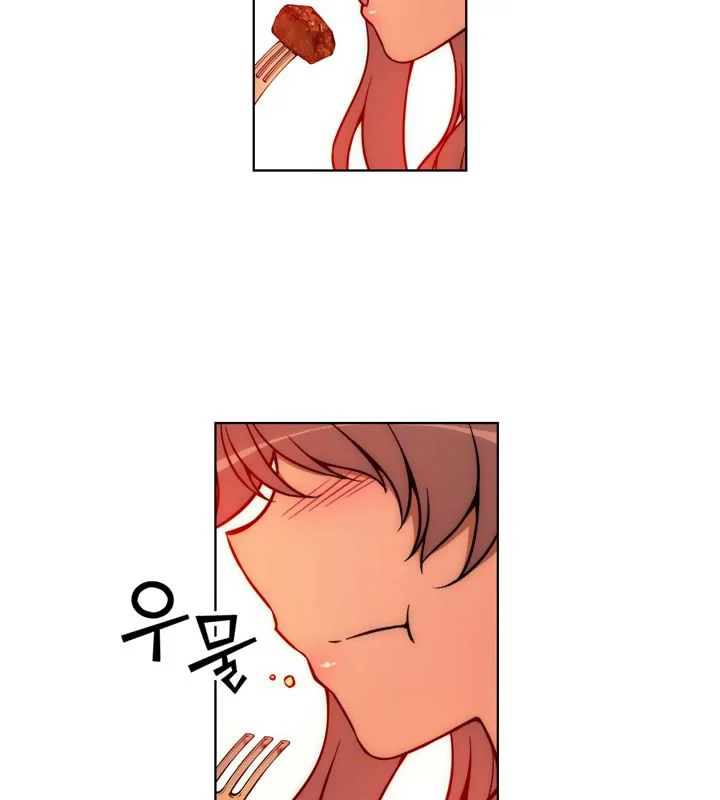 Unbalance x 3 chapter 14 page 44
