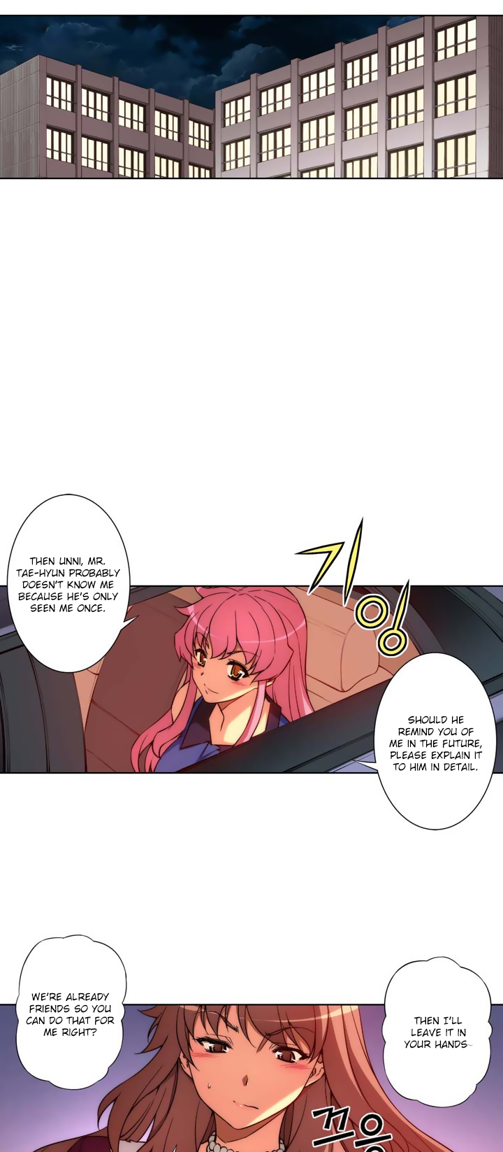 Unbalance x 3 chapter 15 page 3