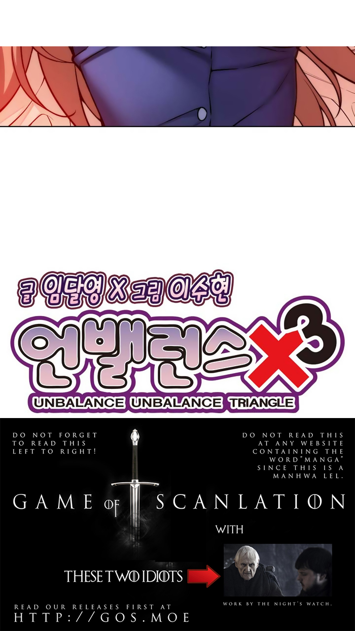 Unbalance x 3 chapter 16 page 11