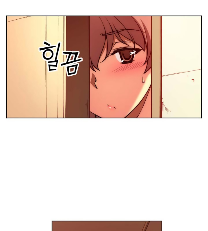 Unbalance x 3 chapter 16 page 39