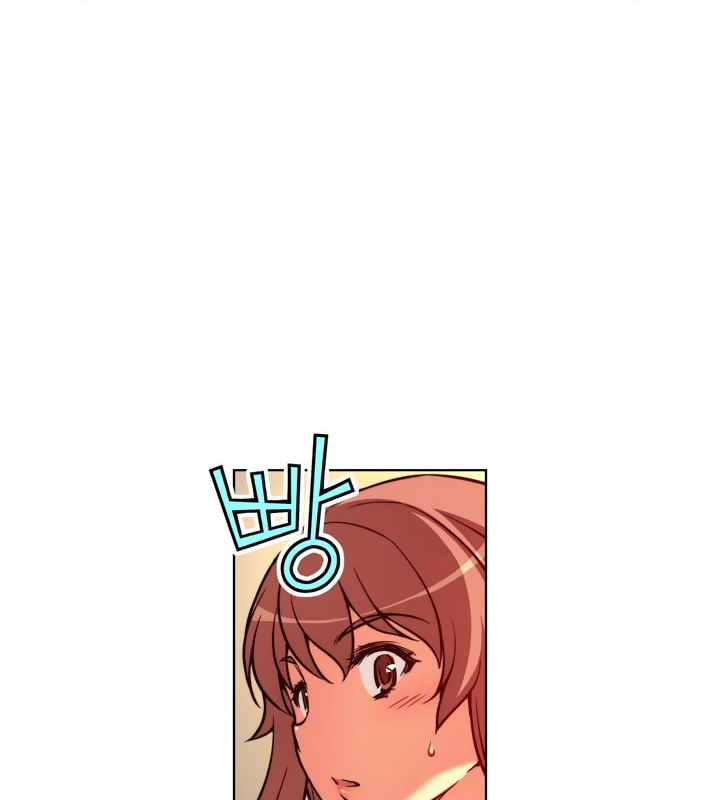 Unbalance x 3 chapter 16 page 49