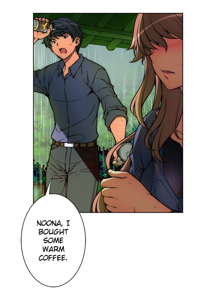 Unbalance x 3 chapter 17 page 5
