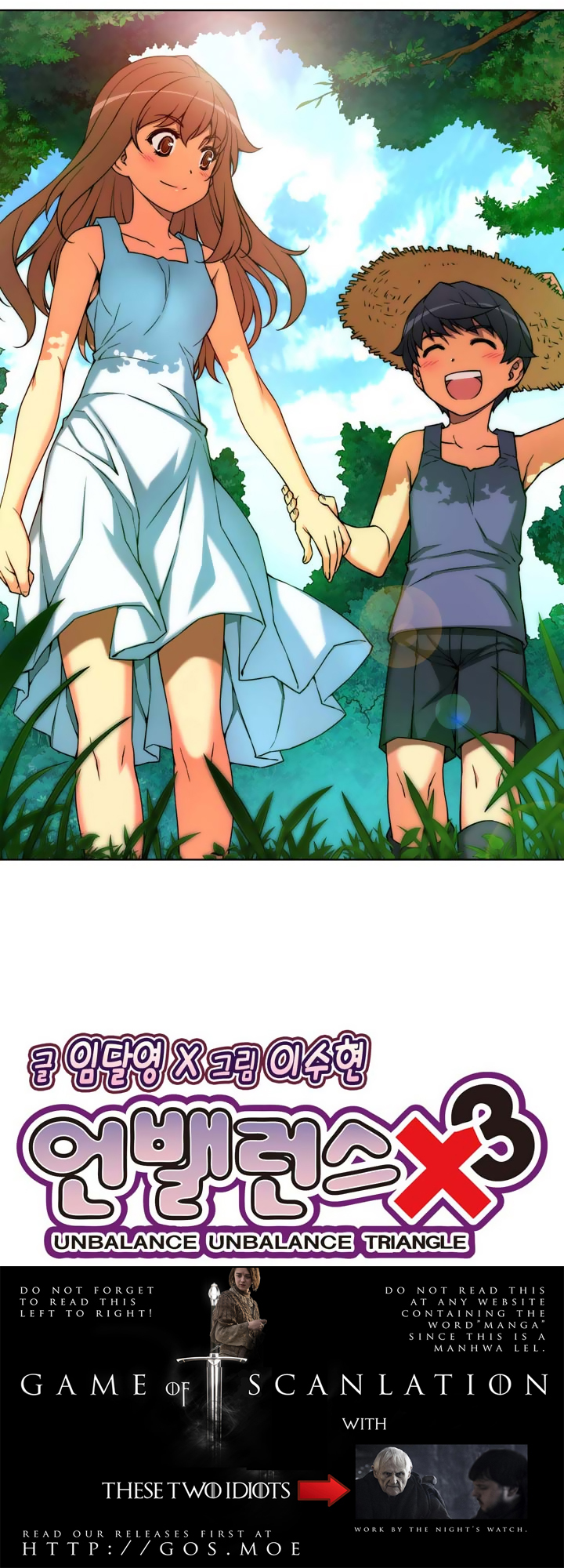 Unbalance x 3 chapter 17 page 7