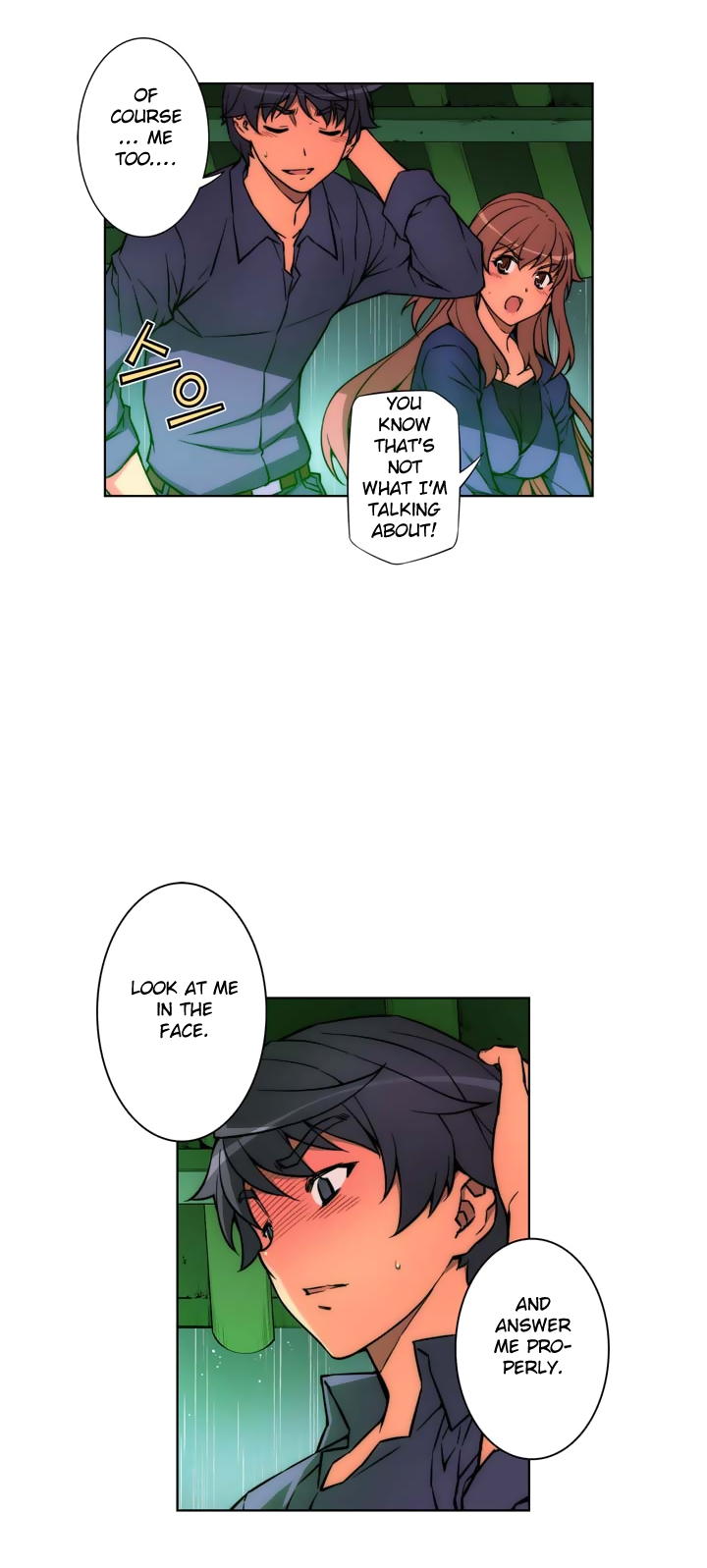 Unbalance x 3 chapter 17 page 24