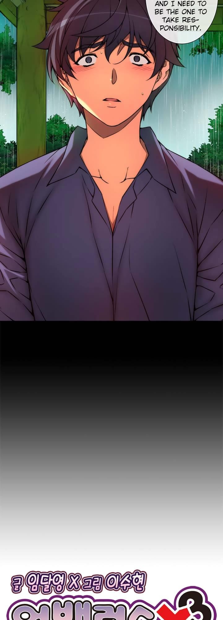 Unbalance x 3 chapter 18 page 4