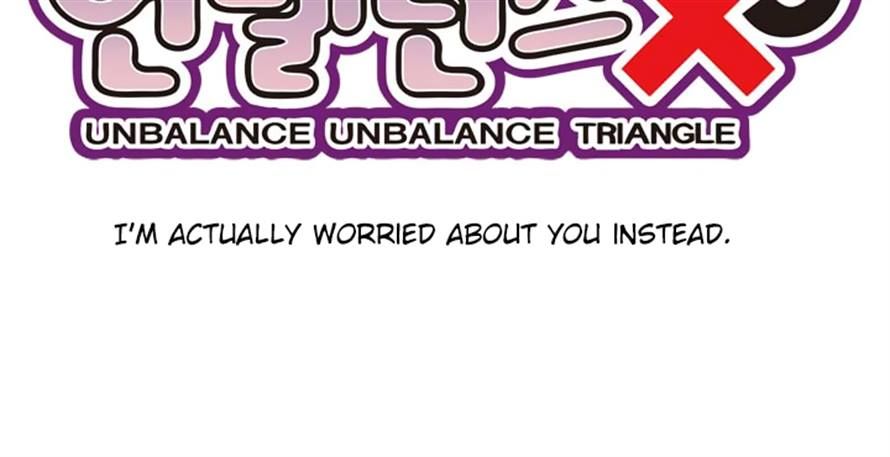 Unbalance x 3 chapter 18 page 5