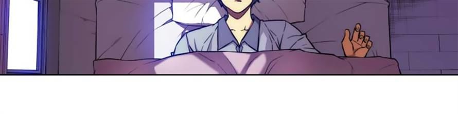 Unbalance x 3 chapter 18 page 22